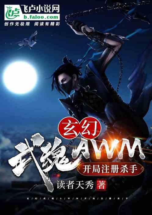 怎么做好吃，自制面条的家常做法游戏画面