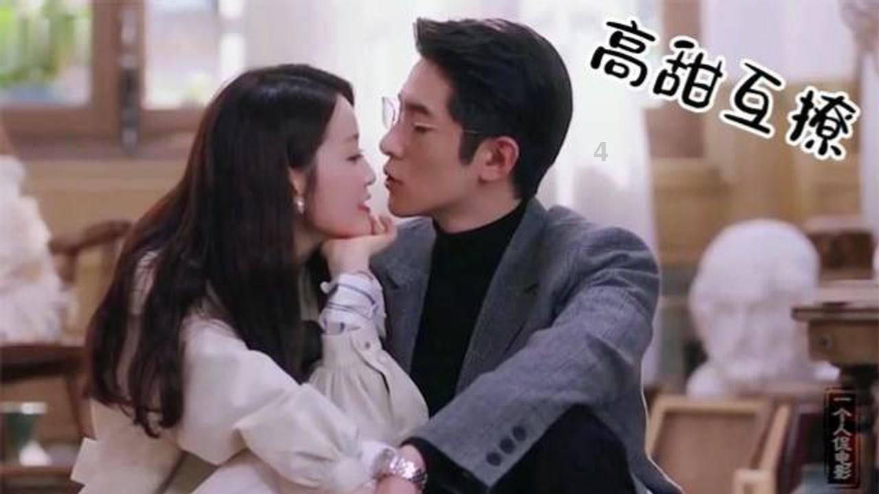 《我们一起摇太阳》:身患重症的两人爱情,一段爱的力量治愈之旅
