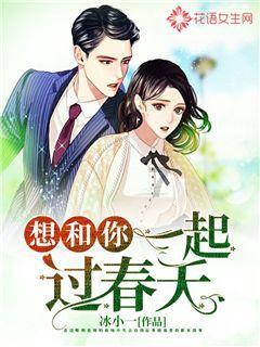 卡通考拉救援