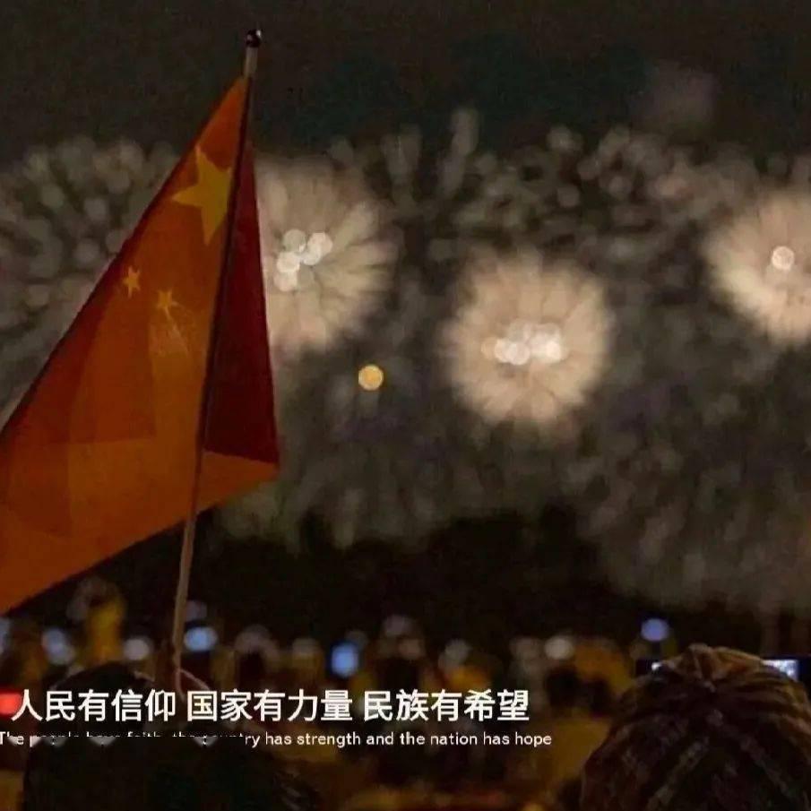 沉睡之间
