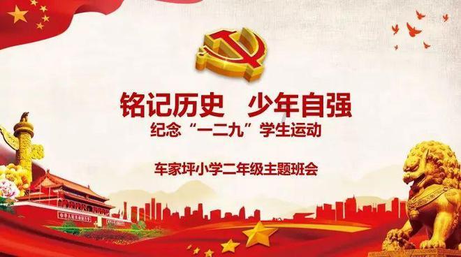 内蒙古一命案嫌疑人潜逃34年后被抓获,曾先后飞往多地留下踪迹