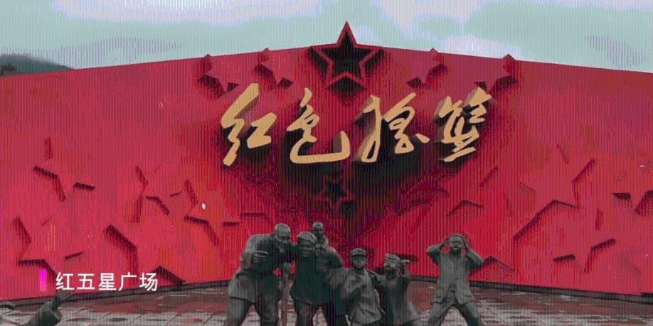 枪火游侠