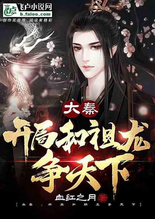 独眼方块找出口
