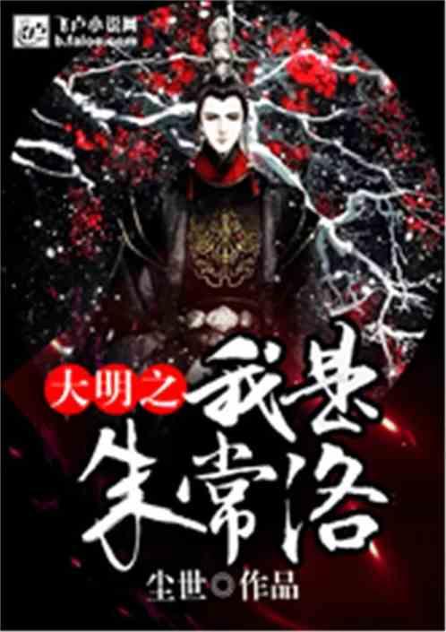 怎么做好吃，自制面条的家常做法游戏画面